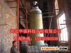 南阳  周口锅炉碱法脱硫除尘设备  锅炉脱硫除尘器