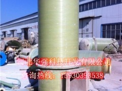 荆州 鄂门锅炉用脱硫除尘设备  华强锅炉脱硫除尘器