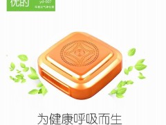 深圳厂家 车载车用空气净化器 除雾霾PM2.5除异味OEM贴牌