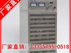 1E37【诚信老直销】20G克-臭氧空气净化器 便携式臭氧机