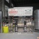 青州纯净水处理设备