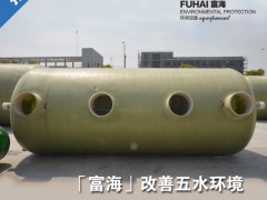 富海环保35T一体化污水处理设备  玻璃钢化粪池价格   玻璃钢一体化微动力设备 生活污水处理设备 农村污水处理设备-