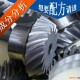 机械加工油 机械加工油配方还原 防锈机械加工油成分分析