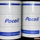 供应博高 Pacoil BD-8100 金属加工油 拉伸油