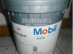 Mobil SHC Cibuc 32、美孚SHC CIBUS 46食品级润滑油、美孚食品级润滑油46、食品机械加工油