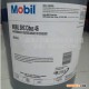 MOBIL SHC CIBUS 32、mobil shc cibus32、美孚食品级润滑油46#、食品机械加工油