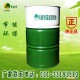 利威特68号200L 磨床车床导轨油