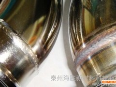 泉山水基金属清洗剂如何联系_机加工油水基金属清洗剂