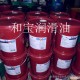 供应【原装正品】美孚威格力1405机床导轨油 32号导轨油 导轨油1405