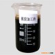 供应优质橡胶操作油   橡胶加工油   橡胶油   橡胶软化剂