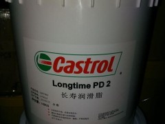 供应武汉Castrol Magna CF 220导轨油，嘉实多CF 220重负荷机床导轨油深圳特卖