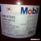 MOBIL NUTO H 15，mobi nuto h15、美孚力图H15液压油、美孚力图H22