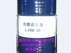 昆仑L-HM68号液压油 昆仑68号抗磨液压油 正品含税