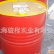 壳牌得力士S2M 22液压油 (原名称:得力士22)