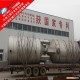 上海玻璃加工废水处理设备 工业污水处理设备