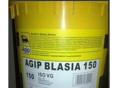 阿吉普爱力加15高品质液压油，AGIP SP ARNICA A 15 阿吉普爱力加SP A15闸门液压油