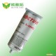 批发供应乐拓E-050CL环氧AB胶 高强度双组份AB结构胶 平板后盖结构胶 显示屏结构胶