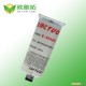 大量批发供应乐拓E-0300CL双组份AB胶 环氧结构胶 高强度结构胶