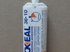 LOXEAL36-10乐赛尔结构胶（AB胶\进口AB胶\环保工程AB胶）