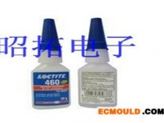 LOCTITE/乐泰瞬间胶495|安徽乐泰快干胶495|金属塑料粘接快干胶乐泰495