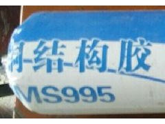 吉美 特995中性硅酮耐候结构胶、密封胶、玻璃胶、高温胶450