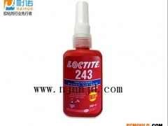 LOCTITE/乐泰瞬间胶