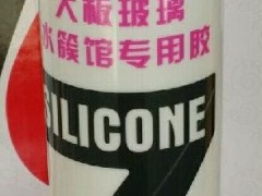 72MEGA透明玻璃胶、酸性玻璃胶、鱼缸专用胶、陶瓷胶、结构胶、咨询