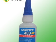 LOCTITE/乐泰403瞬间胶 高强度快干胶 TP补强胶水 金属橡胶粘接胶