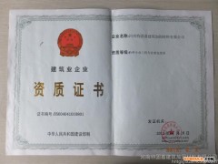 河南郑州环氧树脂建筑粘钢包钢专用结构胶