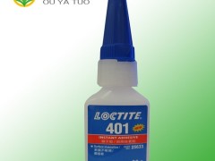 LOCTITE/乐泰401瞬间胶 快干胶 瞬干胶 快速固化金属胶