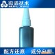 瞬间胶 强力瞬间胶成分分析 各类新型快干瞬间胶配方技术