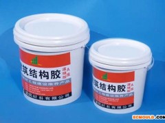 郑州环氧树脂防腐防水结构胶