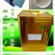 专业生产各种环保树脂胶粘剂及丙烯酸酯胶粘剂