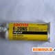 乐泰E-20NS环氧树脂胶粘剂,原装正品