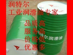 甘洌 直销 工业润滑油 包邮HL46液压油200L 上海促销