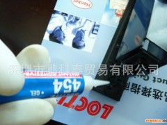 乐泰loctite 454瞬间胶  表面不敏感型