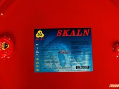 【正品含税】法国进口SKALN68液压导轨油