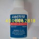 汉高4960 loctite4860 乐泰耐高温瞬间胶|乐泰4860胶水|金属|塑料|橡胶粘接胶水 20g