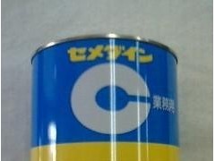 日本施敏打硬(CEMEDINE)环氧树脂胶粘剂