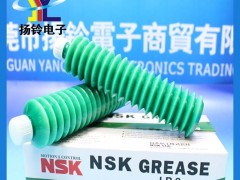 导轨油NSK LR3雅马哈贴片机专用 现货销售东莞长安最低价  支持正品