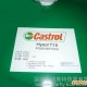 薄利多销，Castrol Magna BD 68，导轨油