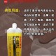 深圳乐泰环氧胶E-40FL loctiteE-40FL结构胶 工业级环氧树脂胶粘剂