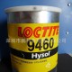 乐泰loctite9460 改良型触变性双组分环氧树脂胶粘剂(400ML)