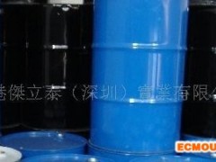 环保无毒增塑剂 环保增塑剂 不含邻笨白油 LF-30对笨增塑剂