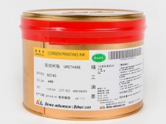 供应正品精工SG740系列400优质丝印油墨