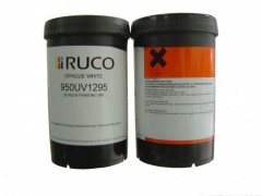 批发供应 德国迪高RUCO油墨 UV丝印油墨 950-UV软管丝印油墨