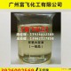 厂家直销环氧大豆油 无毒环保增塑剂 国标透明eso 工业级6.3