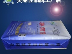 美丽佳防水粉刷石膏二代  别墅专用 厚找平石膏