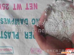 优质KS石膏 翻模特级高强度 特白特硬 陶瓷母模专用模具石膏