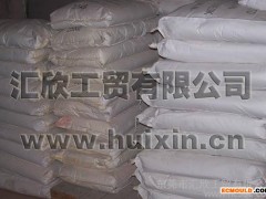 红色石膏粉 吸塑模具石膏粉 工艺品 人像雕塑石膏粉 铜模铸粉